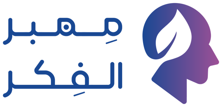 منبر الفكر